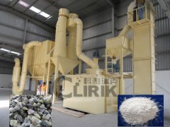 石料磨粉機(jī)價(jià)格多少錢(qián)一臺(tái)？